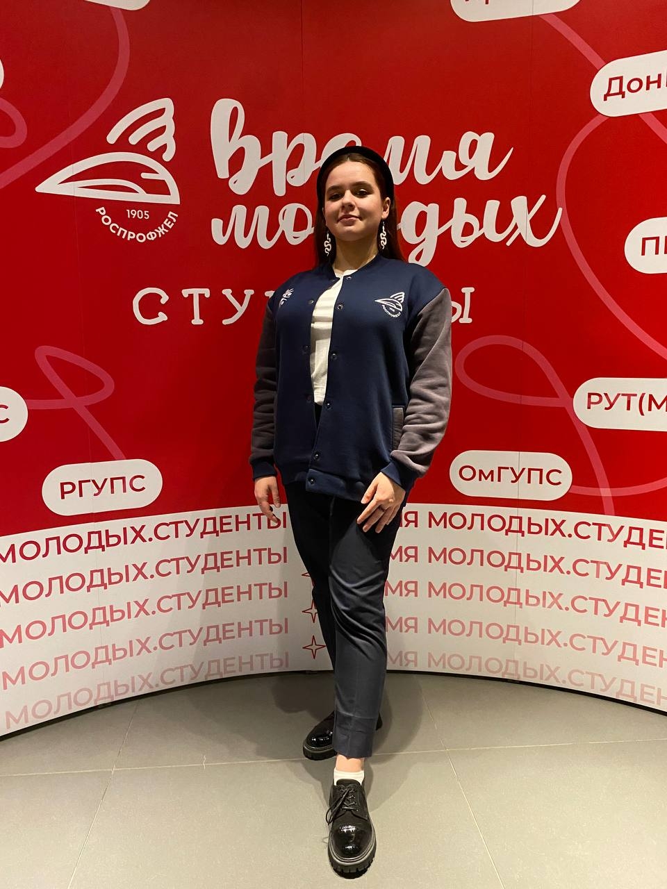 Иванова Антонина